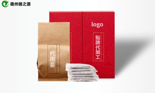 養生代用茶代加工的優勢-德州健之源