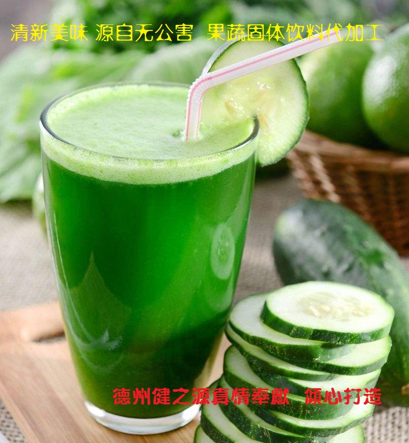 青瓜的六大營(yíng)養(yǎng)價(jià)值，你知道嗎？